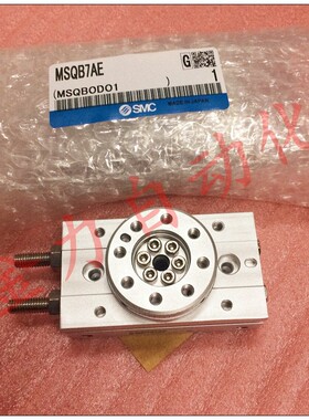 全新原装正品日本SMC旋转气缸MSQB1AE MSQB2AE  MSQB3AE  MSQB7AE