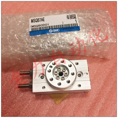 全新原装正品日本SMC旋转气缸MSQB1AE MSQB2AE  MSQB3AE  MSQB7AE
