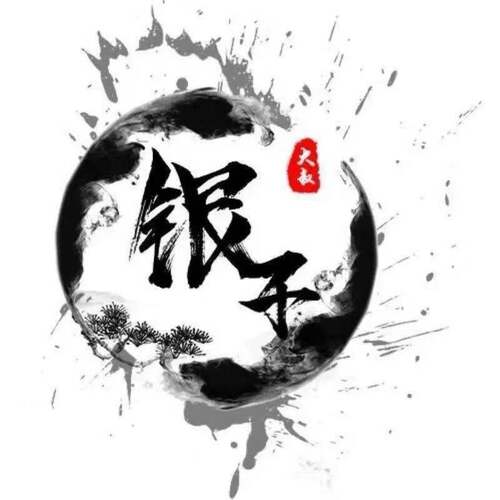 宁宁银子扣号专用鞋子扣号请拍：留言备注号码，发货后不换