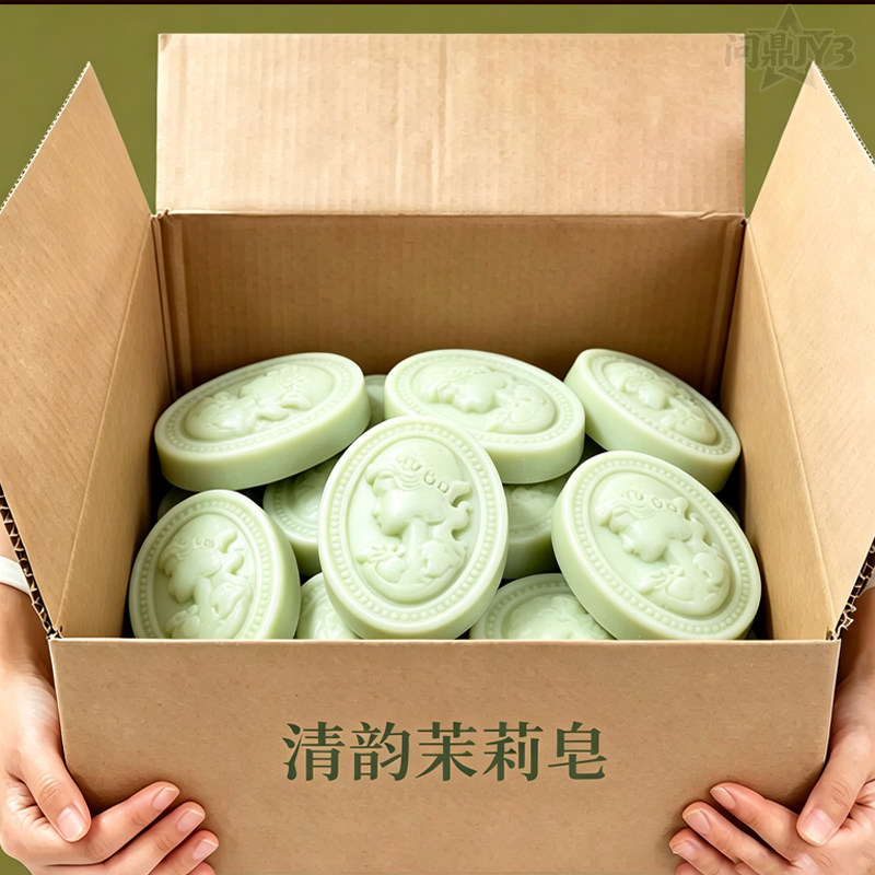 新品法蔻传奇蔷薇香薰手工皂洗脸洗澡去油持久留香轻奢伴手礼礼
