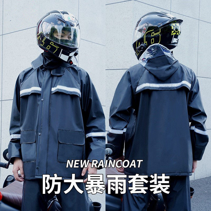 针织布雨衣雨裤套装骑行透气反光