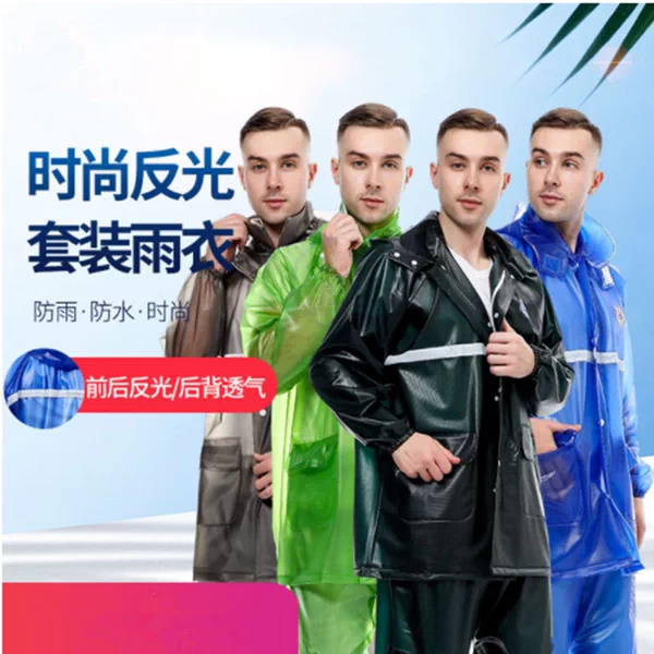 Товары от 镜行天下