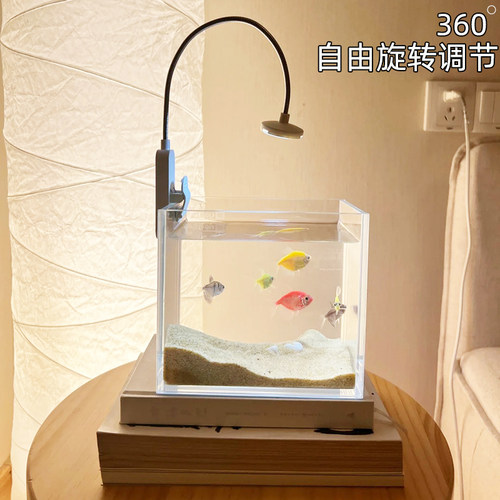 鱼缸灯超亮补光灯小型鱼缸灯充电式桌面灯鱼缸灯专用灯鱼缸灯夹灯