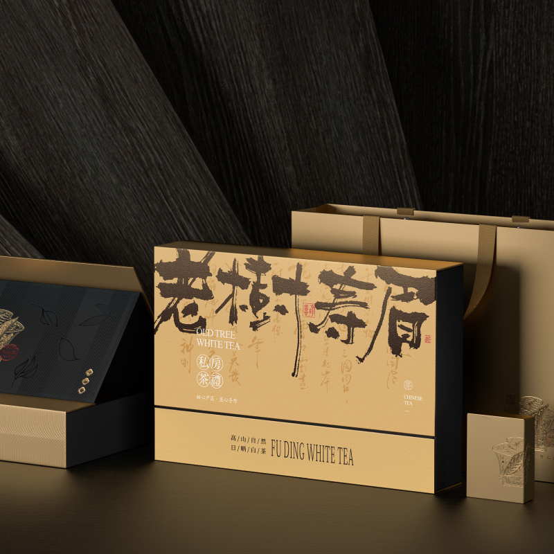 通宇茶叶饼干方片茶40泡礼盒包装