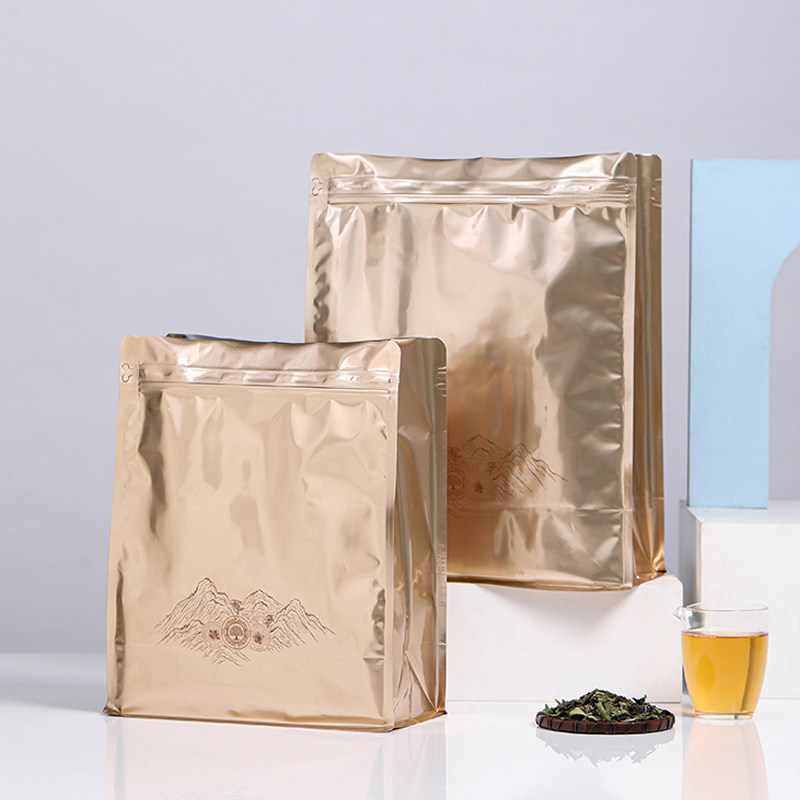 通宇茶叶自封密封铝箔包装袋图片