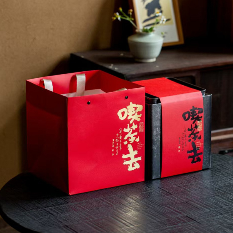 通宇茶叶散茶大方桶铁罐礼盒