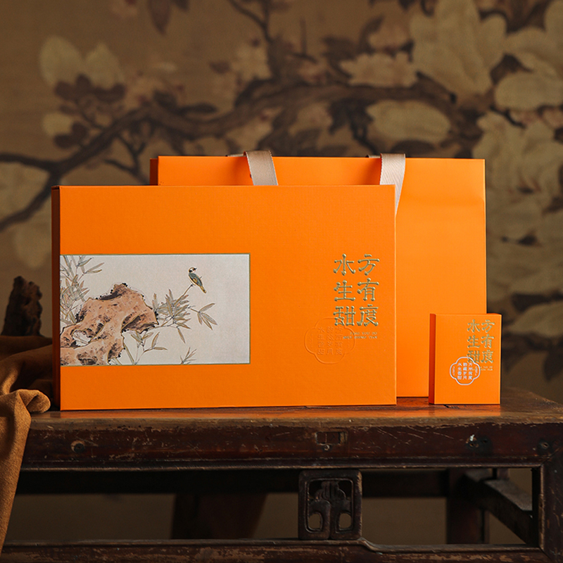 通宇茶叶饼干茶方片茶礼盒包装