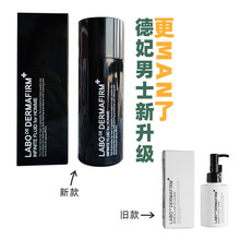 韩国dermafirm德妃egf男士爽肤水2