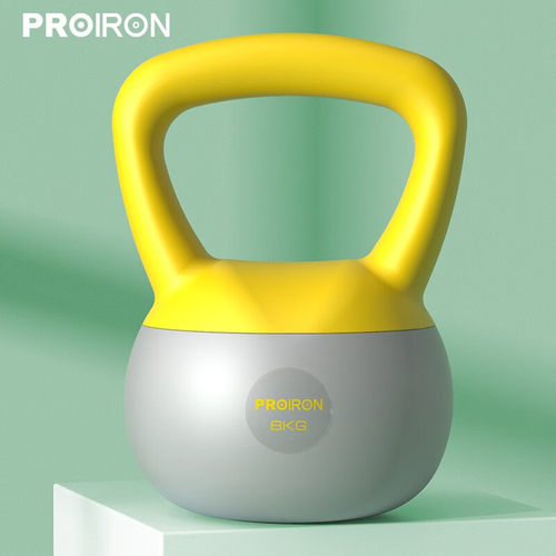 PROIRON普力艾 软壶铃女士深蹲力量健身器材壶铃提壶哑铃