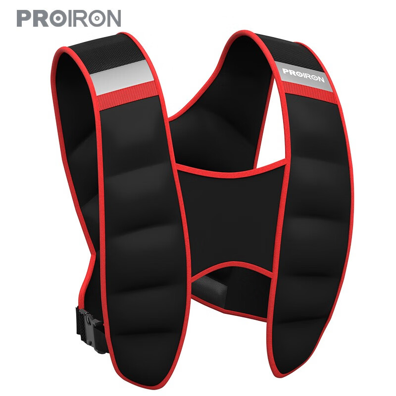 PROIRON普力艾负重背心跑步训练沙袋健身加重运动马甲薄款铁砂衣