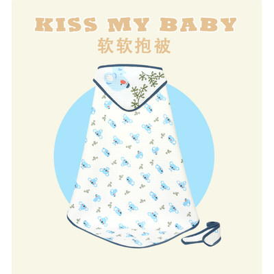新生婴儿包被春秋夏季厚纯棉抱被初生宝宝产房包单十一月外出用品
