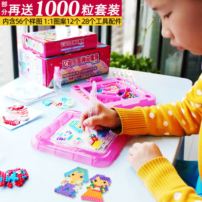 网友分享在meiguo.com的图片