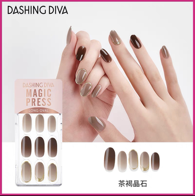 娜扎同款美甲贴片2020孕妇可用