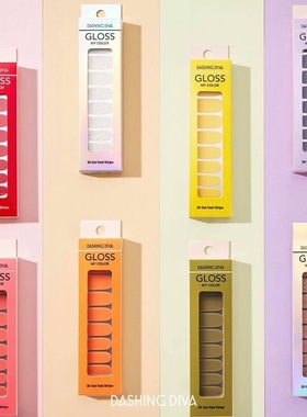 贴纸韩国 Dashing Diva 黛丝堤华指甲贴纸孕妇美甲贴凝胶甲贴纯色