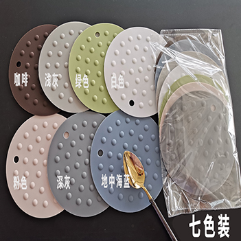硅胶隔热北欧防烫家用厨房餐垫