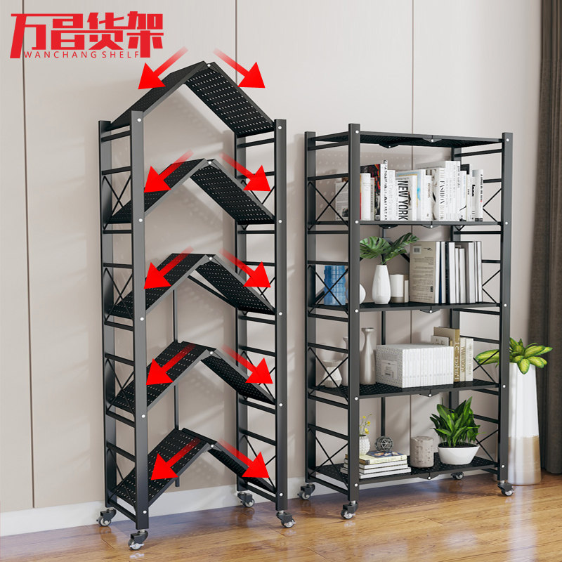 货架置物架多层折叠家用黑色仓库收纳置物架组合展示架车库铁架