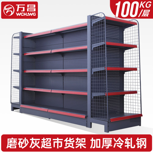便利店小卖部靠墙超市货架