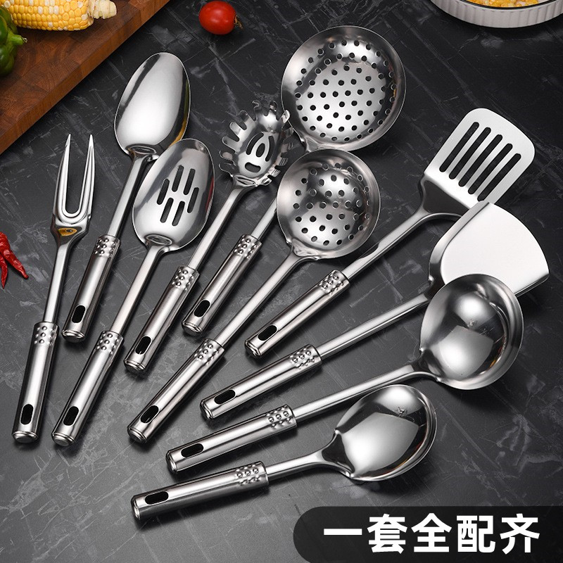 不锈钢锅铲套装厨房家用厨具大全