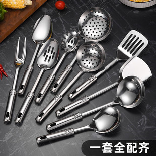 炒菜铲子勺子漏勺汤勺煎铲厨房家用厨具大全套装 不锈钢锅铲套装