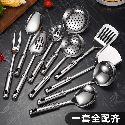 不锈钢锅铲套装厨房家用厨具大全