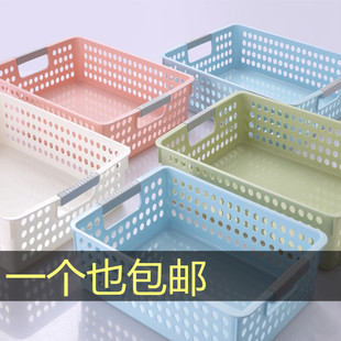 筐子收纳盒收纳筐篮子收纳篮幼儿园塑料框收纳整理厨房杂物玩具