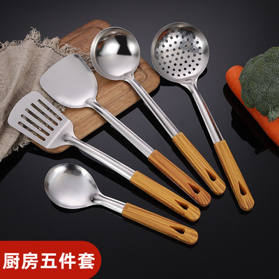 不锈钢锅铲全套厨房用具套装