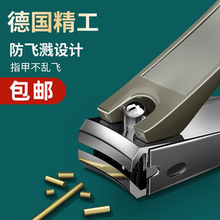 指甲刀单个大号防飞溅平口锋利高档便携脚指甲钳小号斜口指甲剪
