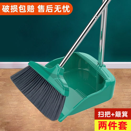 扫把套装三件套不粘头发
