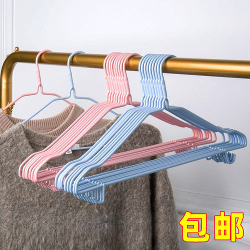 衣架家用挂衣防滑无痕