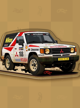 三菱帕杰罗PajeroV25达喀尔拉力1986越野主题手绘插画汽车冰箱贴