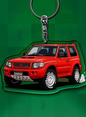 圣诞挂饰创意三菱帕杰罗Pajero Evo复古越野车挂饰钥匙扣包包配饰