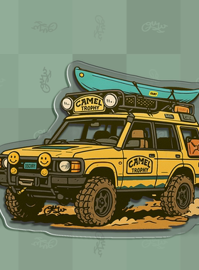自制手绘路虎Land Rover卫士发现骆驼杯复古经典车主题插画冰箱贴