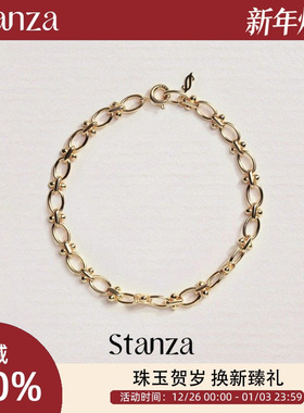Stanza林夕手链女款925银镀厚金轻奢小众2025新款叠戴 原创百搭