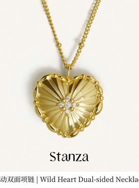 Stanza心动双面项链2026新年送礼 镀金镶嵌莫桑钻 情人节礼物新款