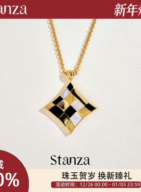 【明星同款】Stanza微曦手工天然贝母玛瑙秋冬毛衣链 新年送礼