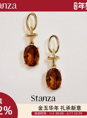 Stanza金蜜耳环女黄水晶2025新款爆款高级感复古轻奢小众设计感