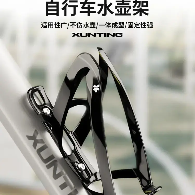 适用迪卡侬RC100/speed500公路自行车水壶架山地车骑行水杯架配件