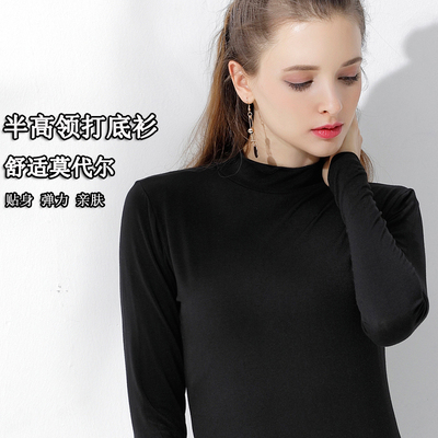 莫代尔中老年半高领单件上衣薄款