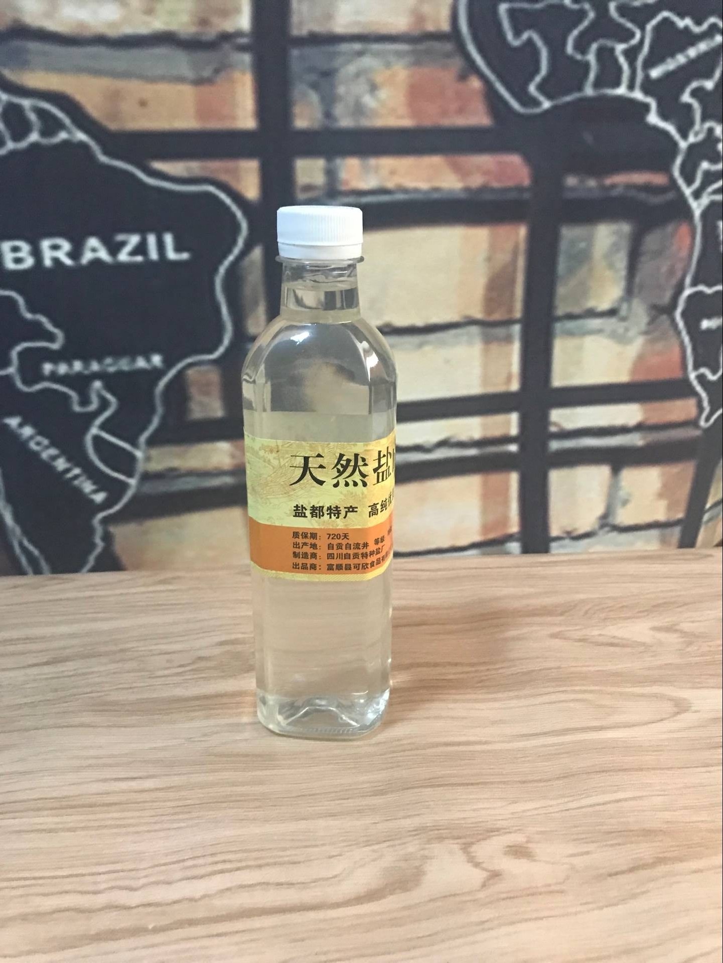 包邮 胆巴 胆水500ml盐卤豆腐凝固剂卤水点豆花做豆腐 富顺豆花用