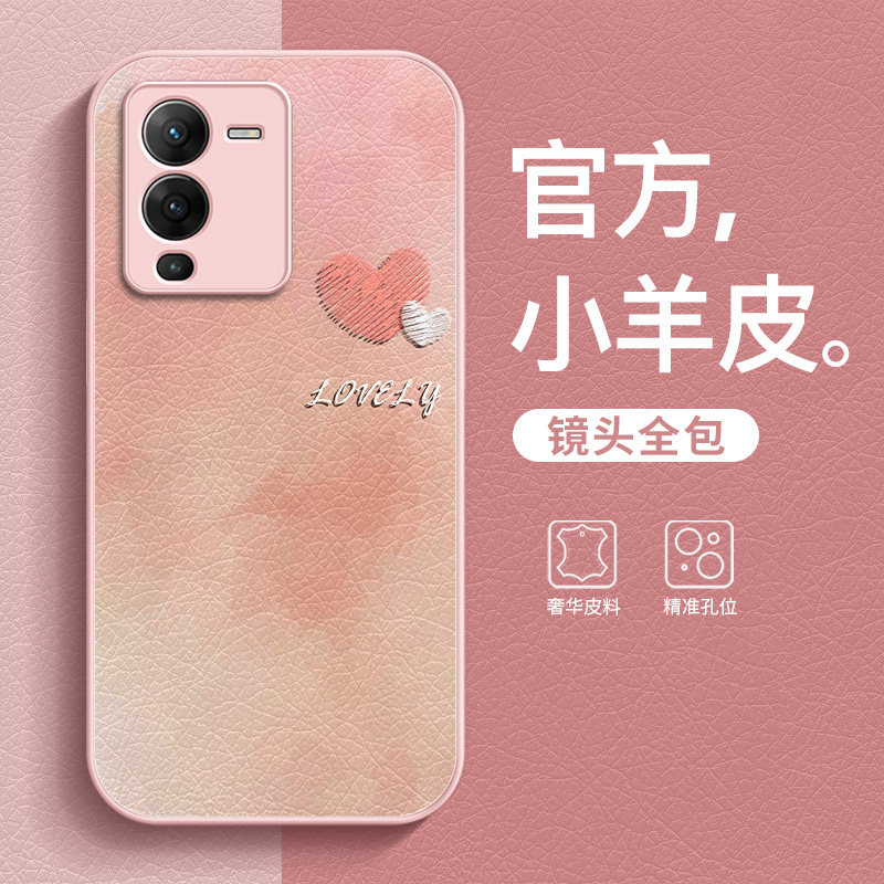 新款保护套 全包防摔 潮流新款