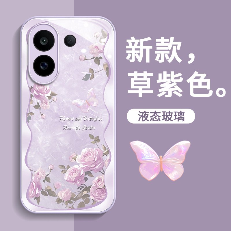 潮流精品,品质保证