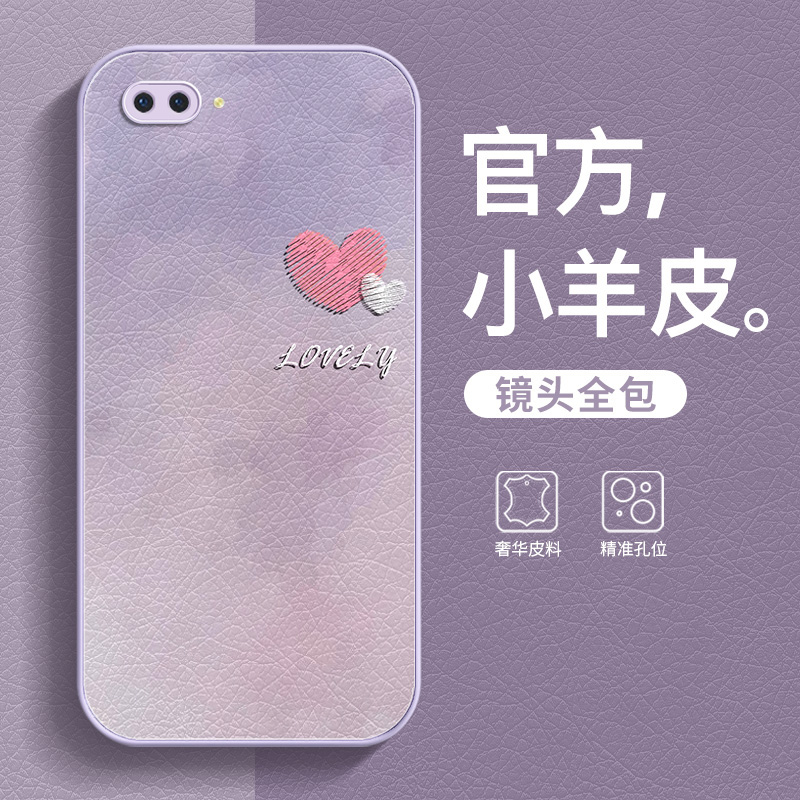 新款保护套 全包防摔 潮流新款