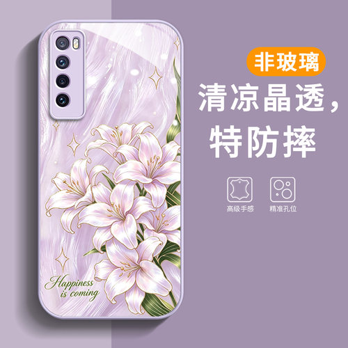 旋转支架  贴机保护  按键灵敏  高颜值