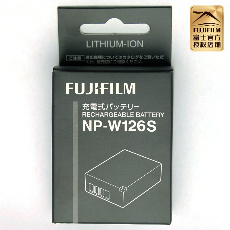 富士NP-W126S原装电池电池