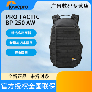 ProTactic 微单无反数码 金刚 相机摄影包 适用佳能所尼康 双肩相机包 乐摄宝 250