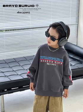 布芮欧春秋季儿童圆领卫衣中大童休闲百搭上衣男女童35925