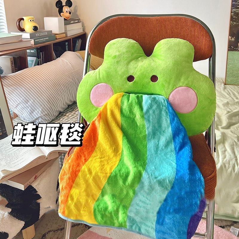 青蛙呕吐抱枕公仔彩虹被子两用二合一2025新款办公室午睡枕头毯子,居家布艺,抱枕被,淘宝优惠券,粉丝福利购,淘宝优惠卷