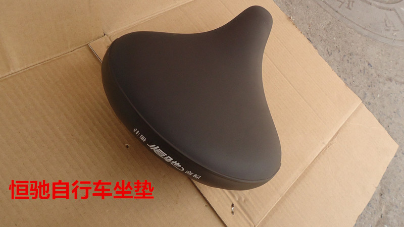 Selle de vélo - Ref 2344461 Image 4