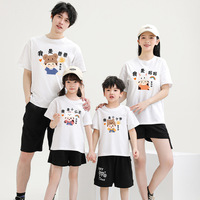 2025親子裝純棉短袖連體服