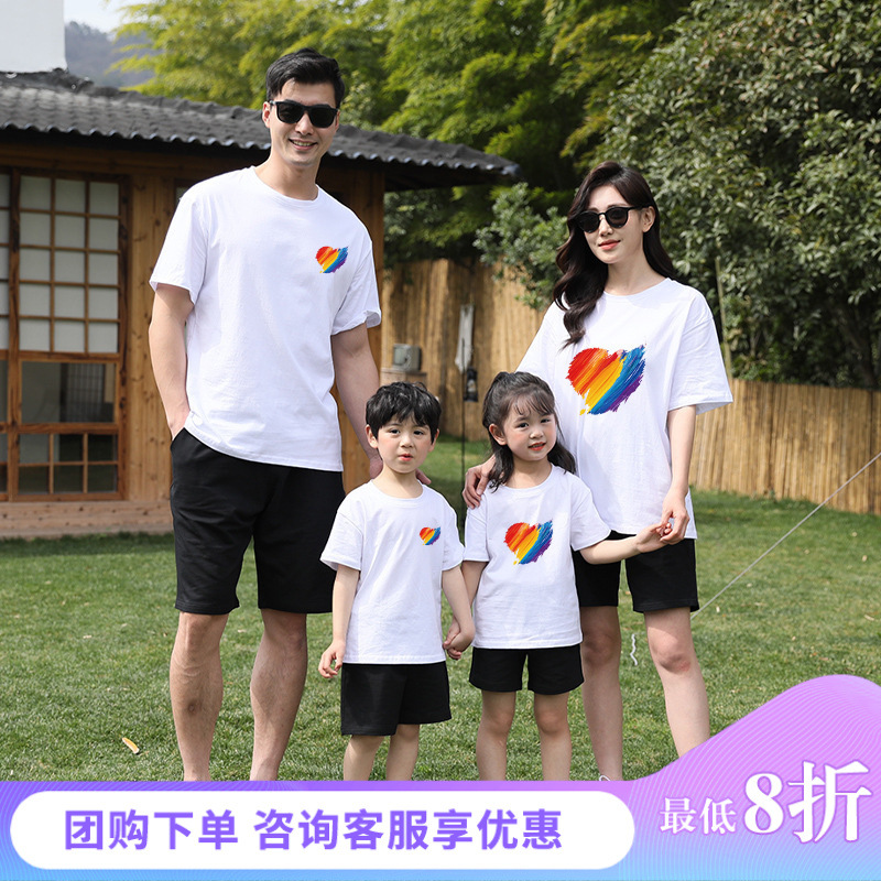 彩虹愛心親子裝夏裝全家裝